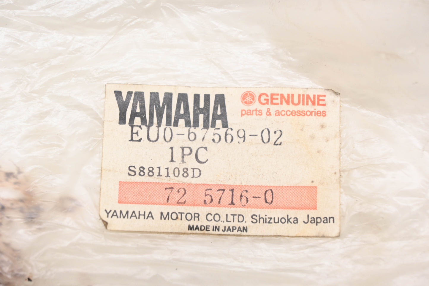 New OEM Yamaha EU0-67569-02-00 Band Strap NOS