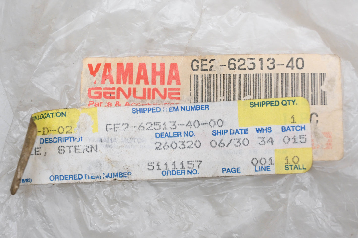 New OEM Yamaha GE2-62513-40-00 Blue Stern Gunwale NOS