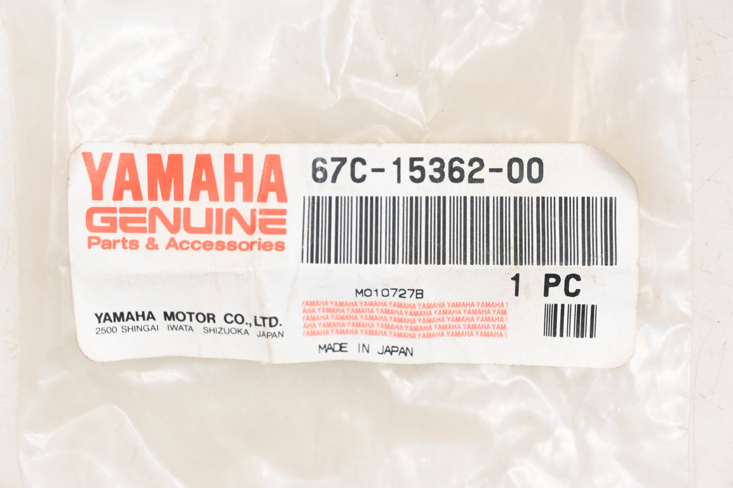 New OEM Yamaha 67C-15362-00-00 Oil Level Gauge Dipstick Plug NOS