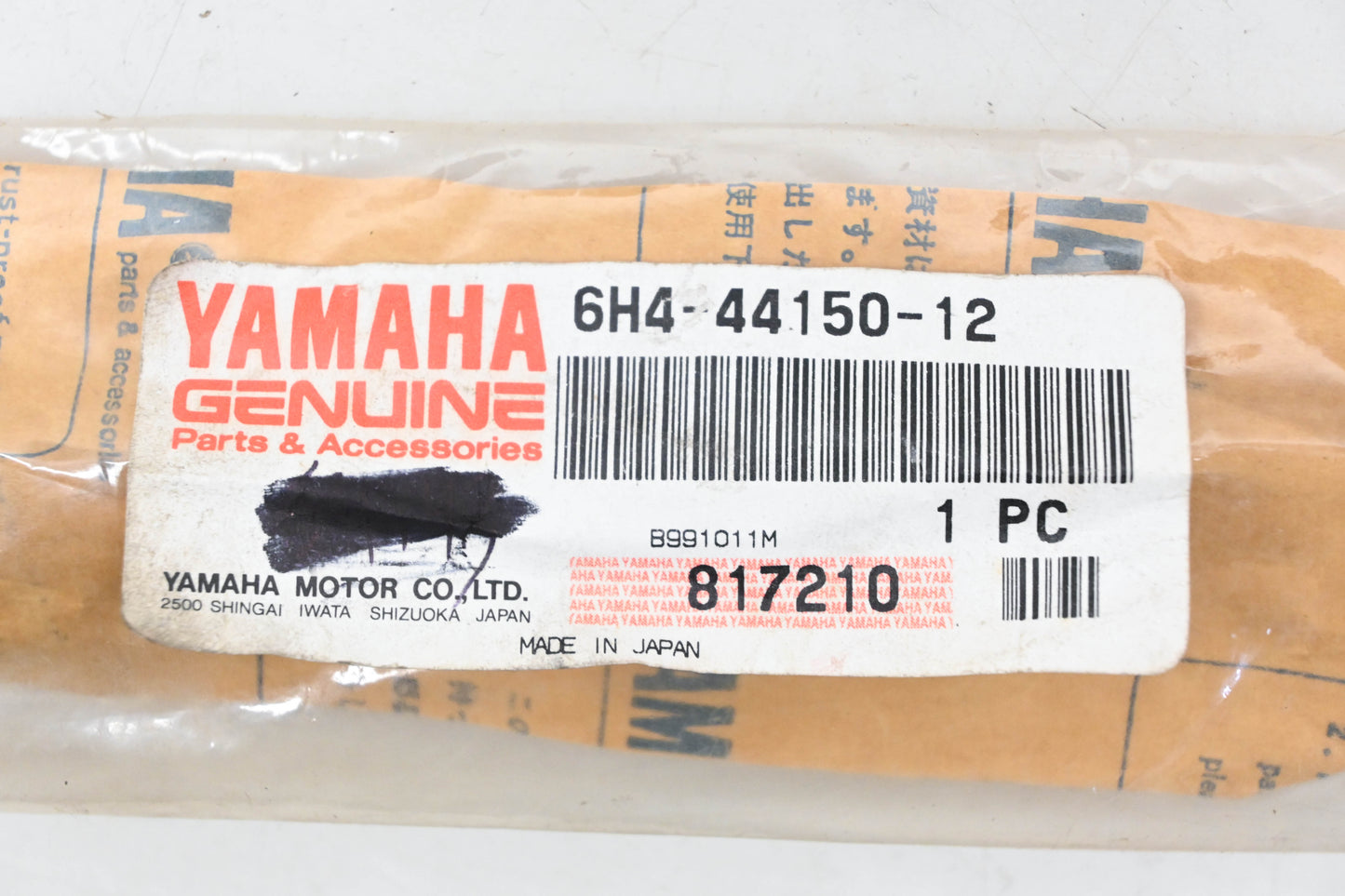 New OEM Yamaha 6H4-44150-12-00 Outboard Shift Cam Assembly NOS