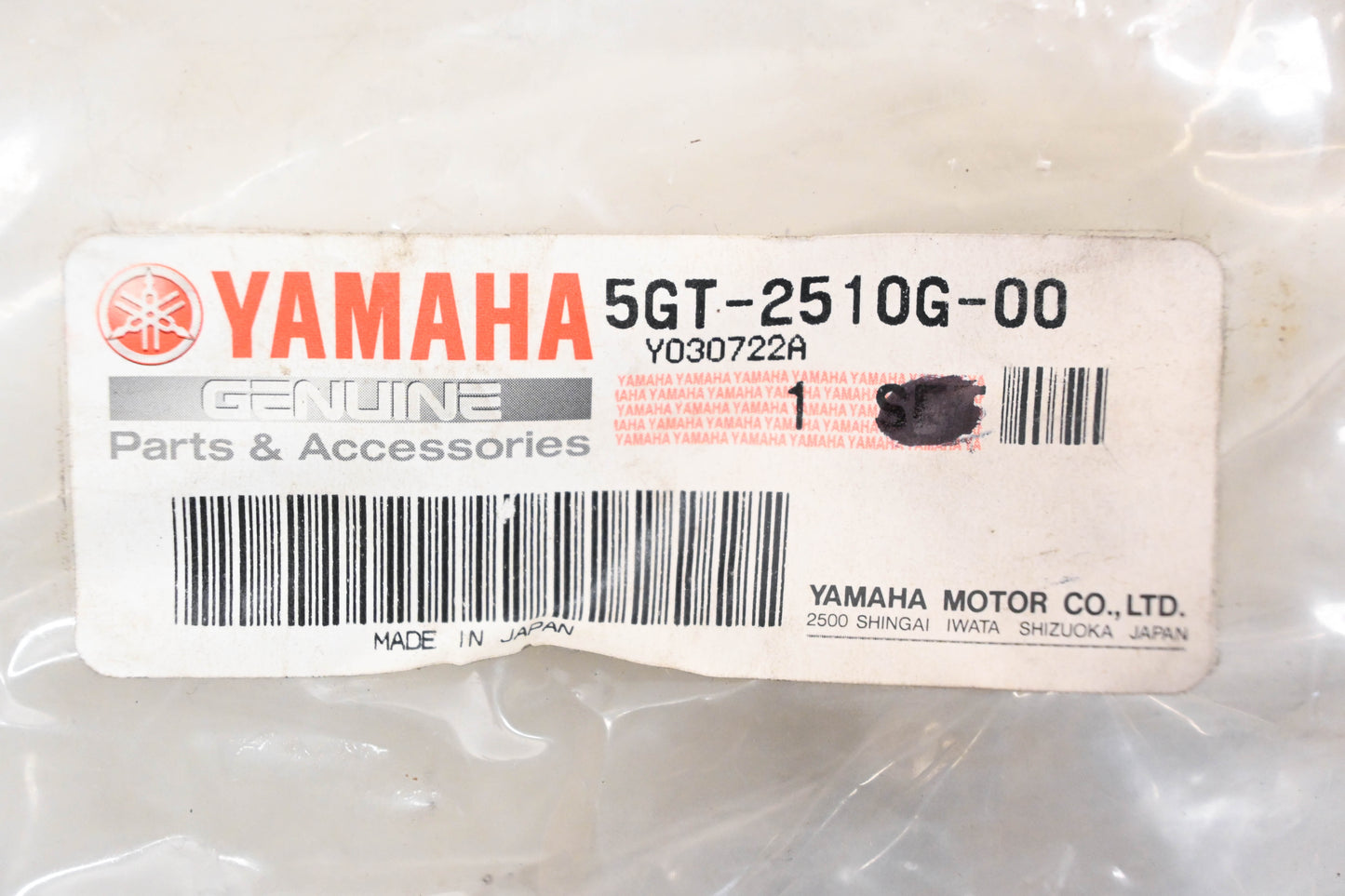 New OEM Yamaha 5GT-2510G-00-00 CV Boot Kit NOS