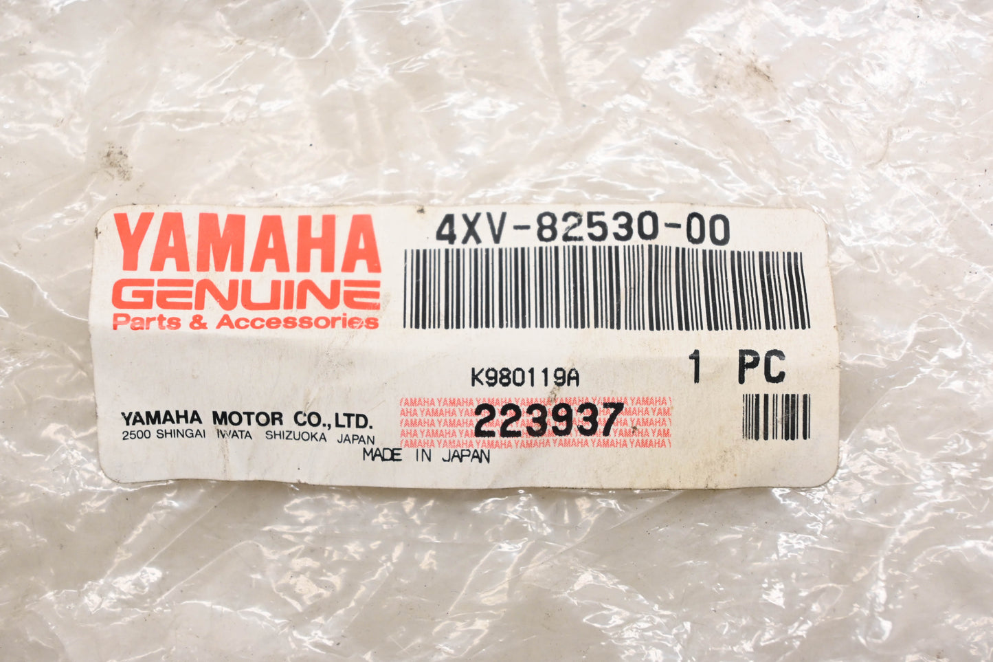 New OEM Yamaha 4XV-82530-00-00 Stop Switch Assembly NOS