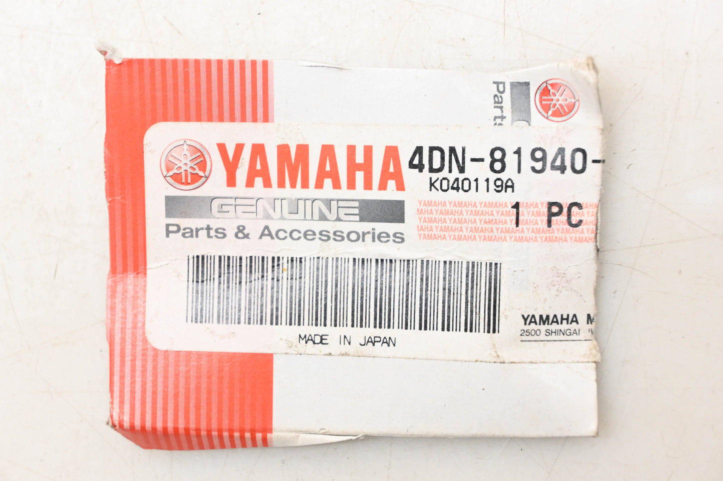New OEM Yamaha 4DN-81940-00-00 Starter 12v Solenoid Relay NOS
