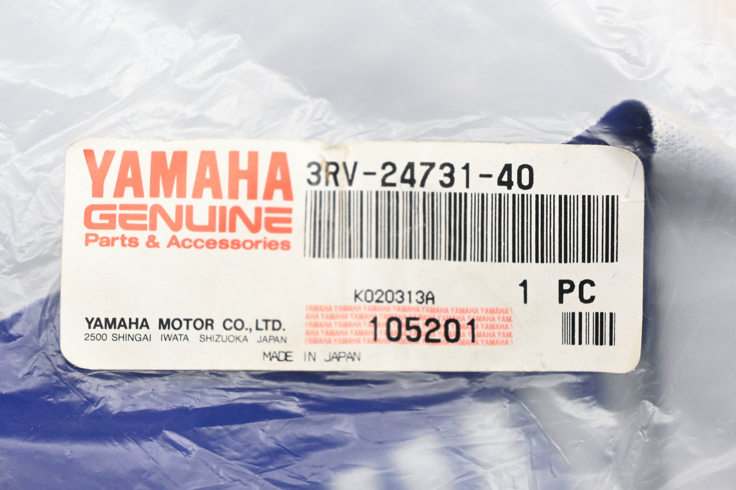 New OEM Yamaha 3RV-24731-40-00 Blue Seat Cover NOS