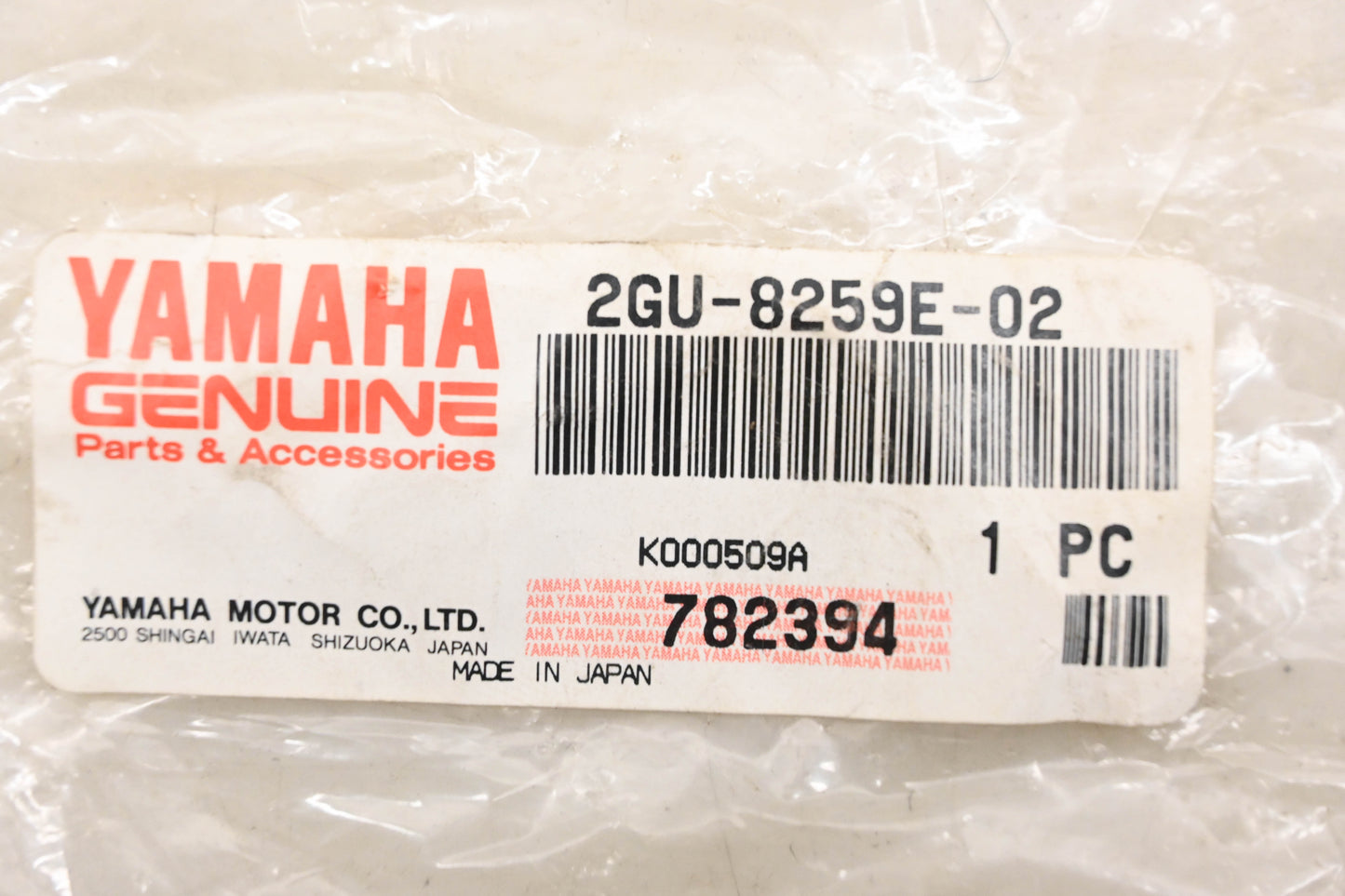 New OEM Yamaha 2GU-8259E-02-00 Carburetor Switch Assembly NOS
