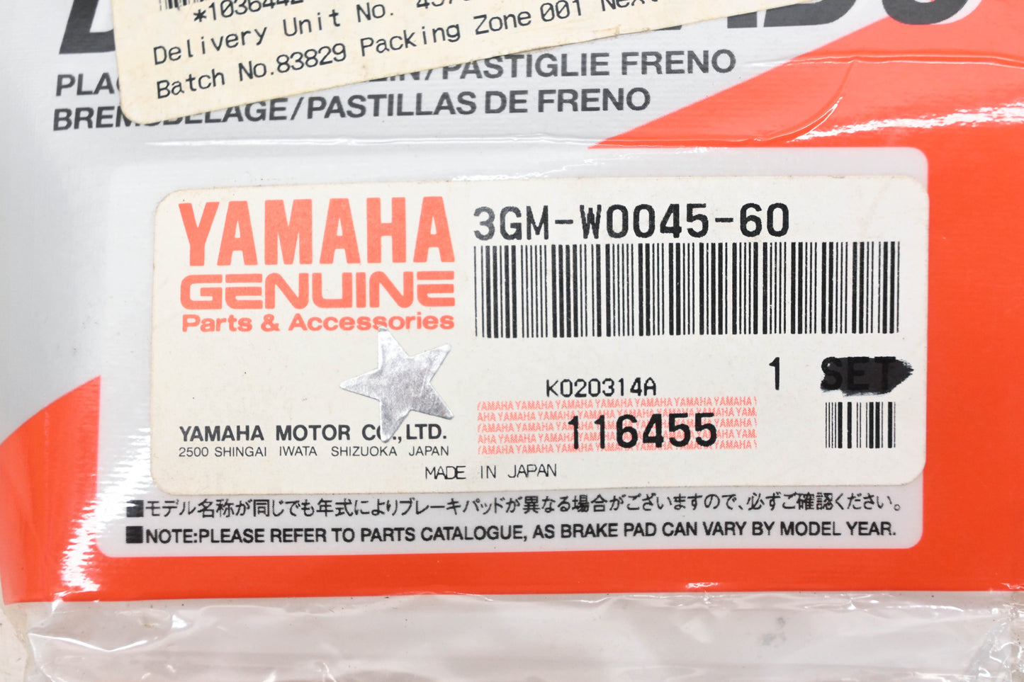 New OEM Yamaha 3GM-W0045-60-00 Brake Pad Kit NOS