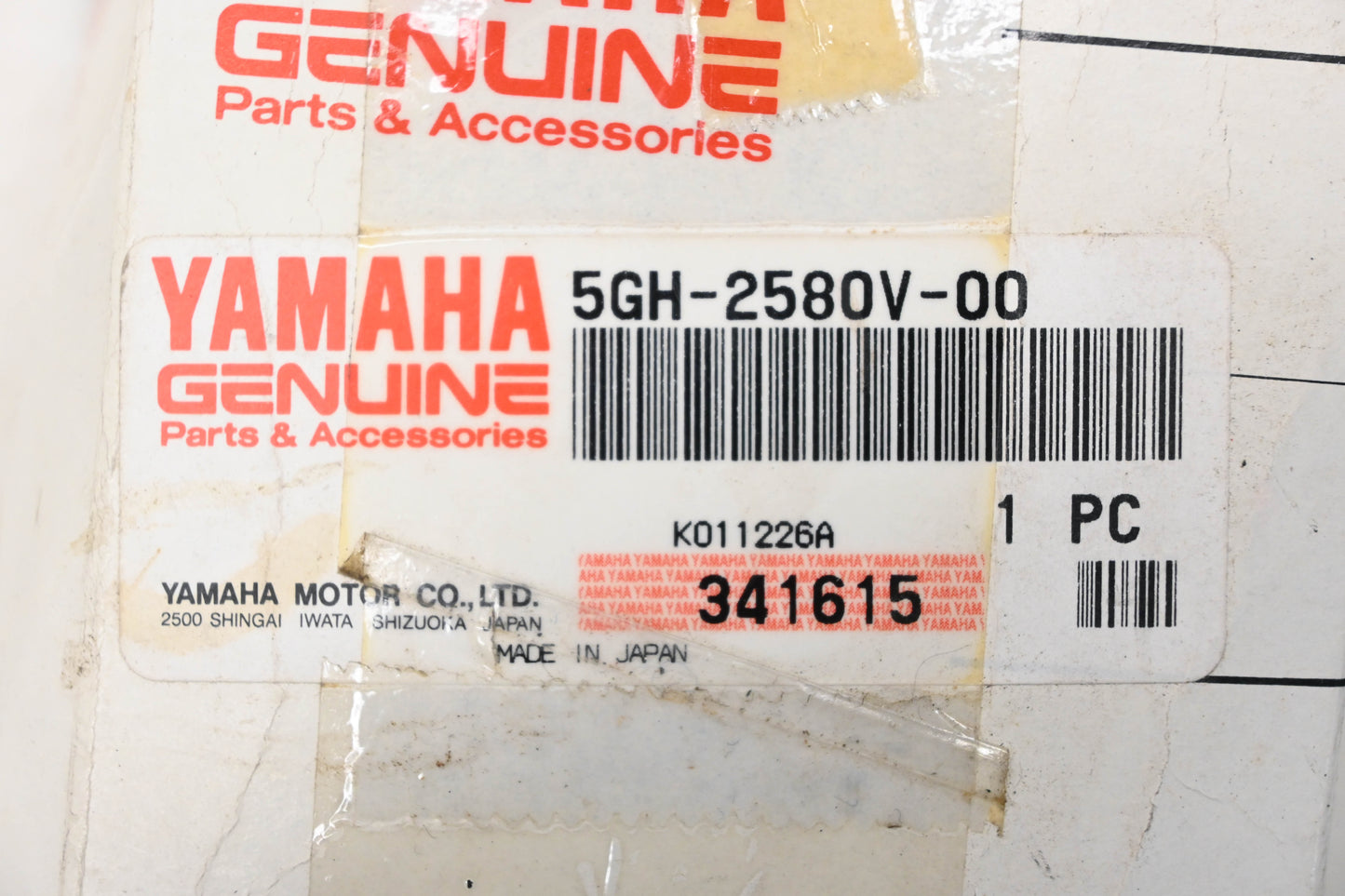 New OEM Yamaha 5GH-2580V-00-00 Rear Brake Caliper Assembly NOS