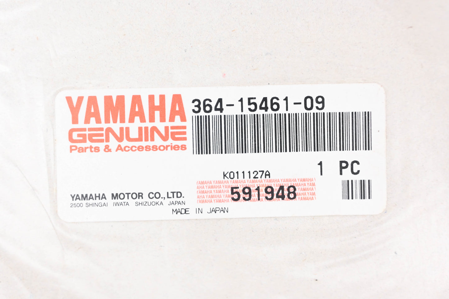 New OEM Yamaha 364-15461-09-00 Clutch Cover Gasket NOS