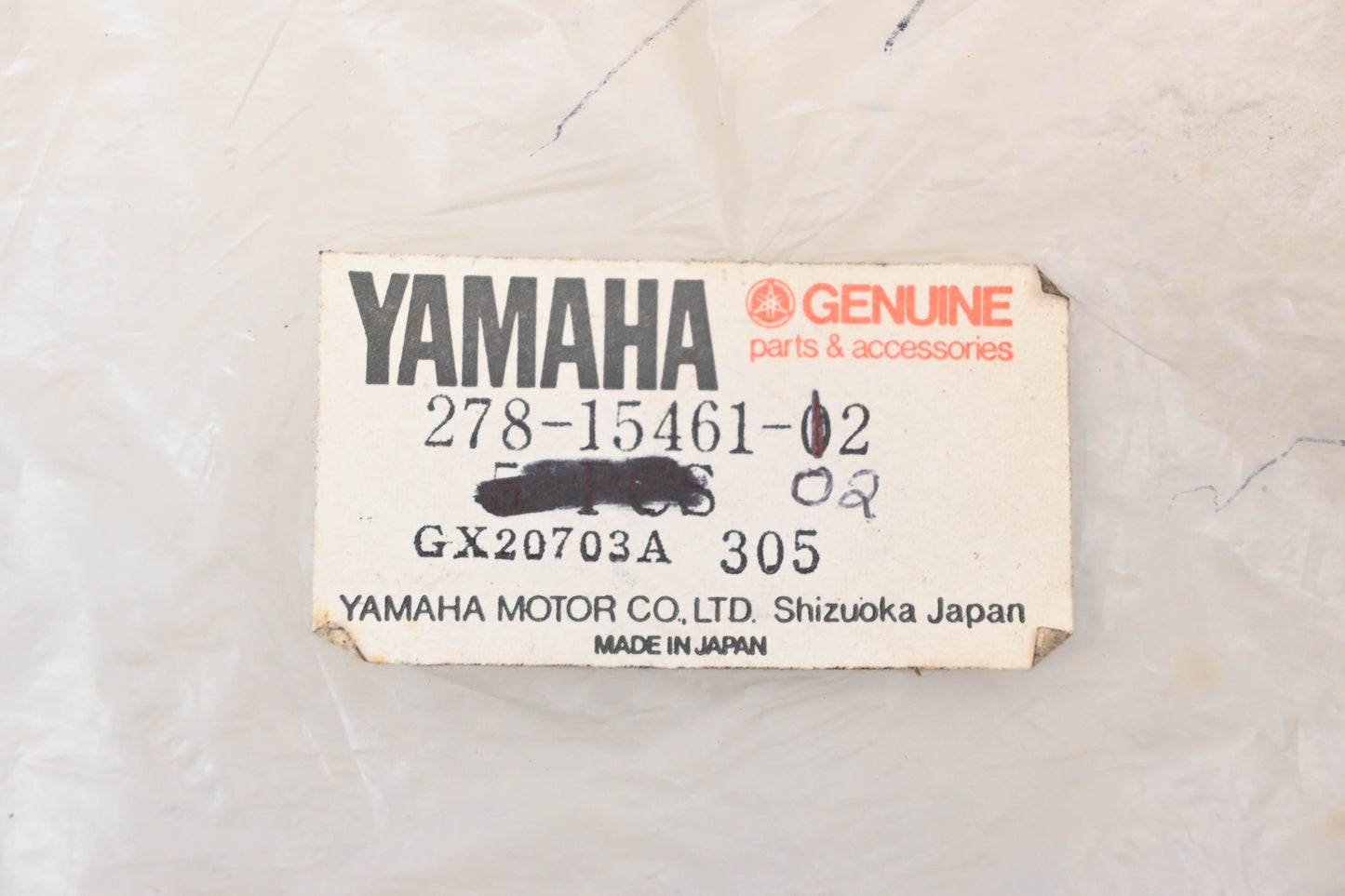 New OEM Yamaha 278-15461-02-00 Clutch Cover Gasket NOS