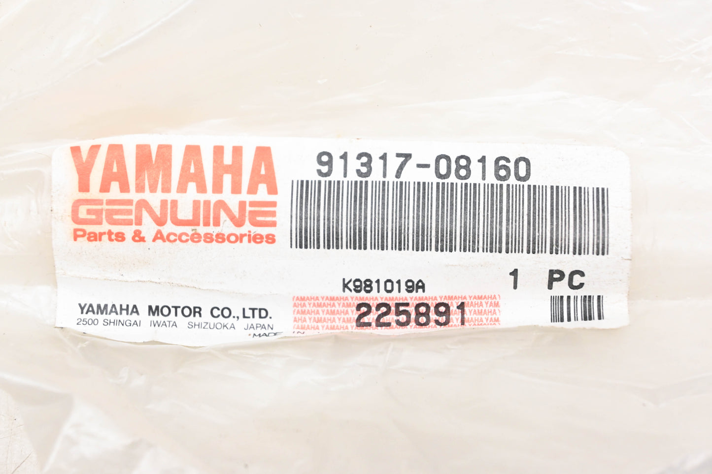 New OEM Yamaha 91317-08160-00 Socket Bolt NOS