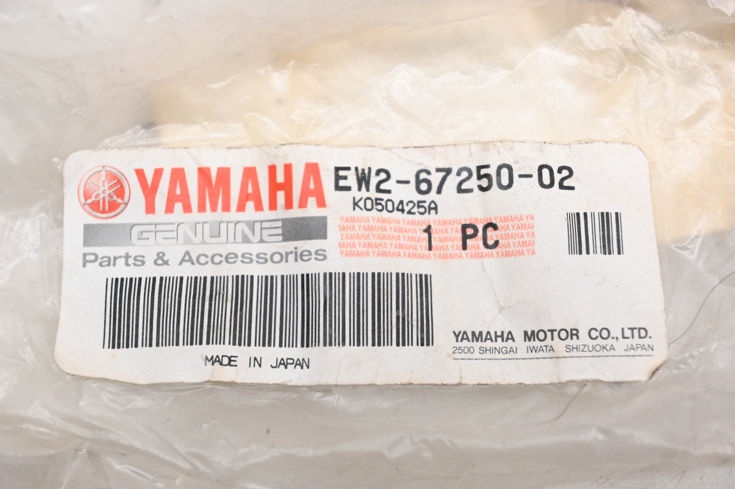 New OEM Yamaha EW2-67250-02-00 Throttle Lever NOS