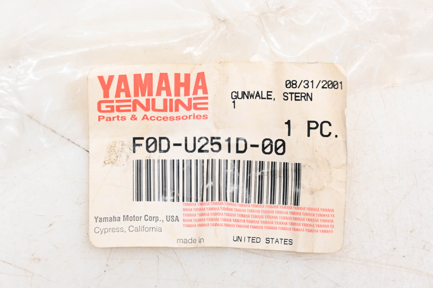 New OEM Yamaha F0D-U251D-00-00 Black Rear Bumper Corner NOS