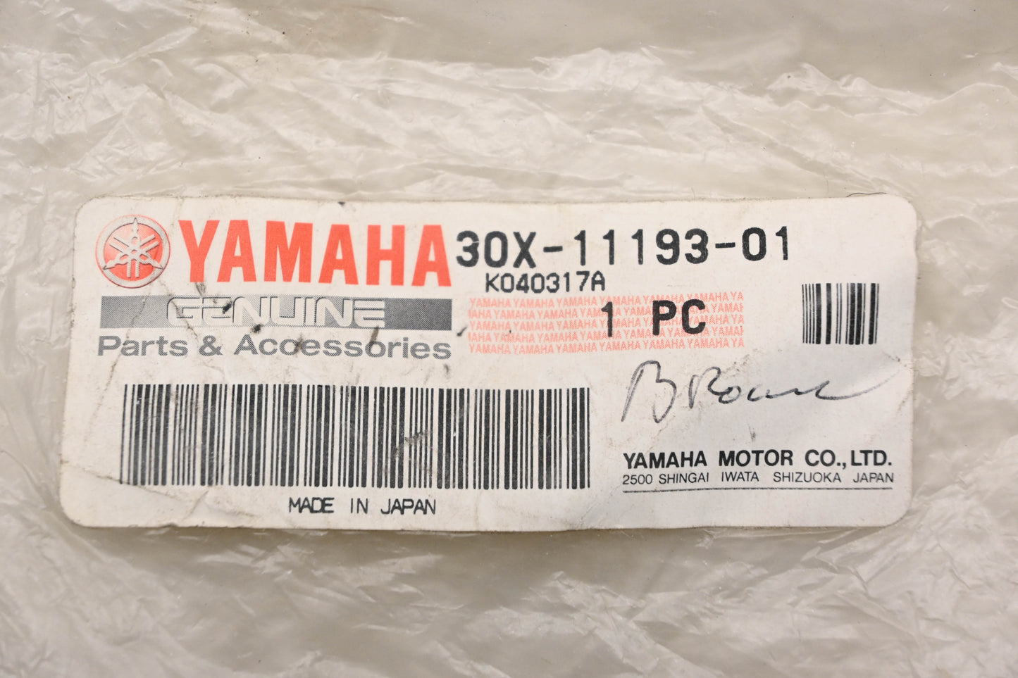 New OEM Yamaha 30X-11193-01-00 Cylinder Head Valve Cover Gasket NOS