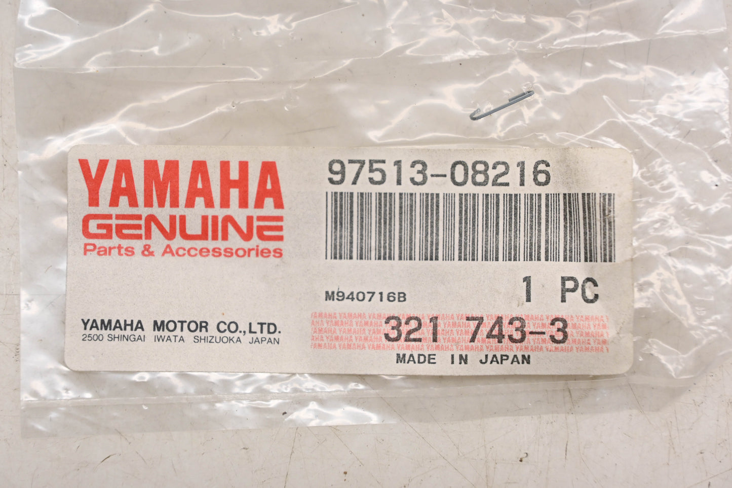 New OEM Yamaha 97513-08216-00 Bolt & Washer NOS