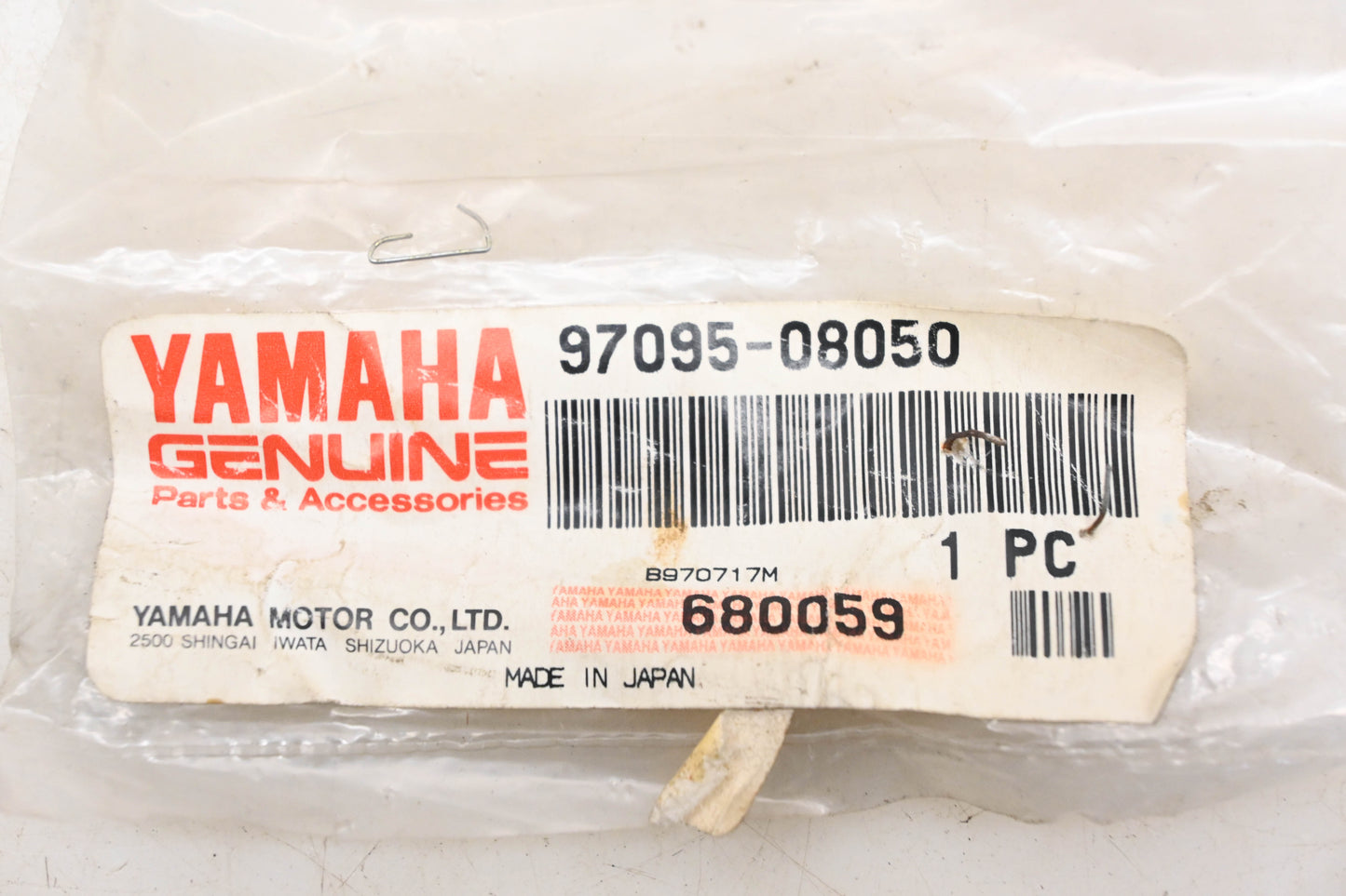 New OEM Yamaha 97095-08050-00 Bolts Qty 2 NOS
