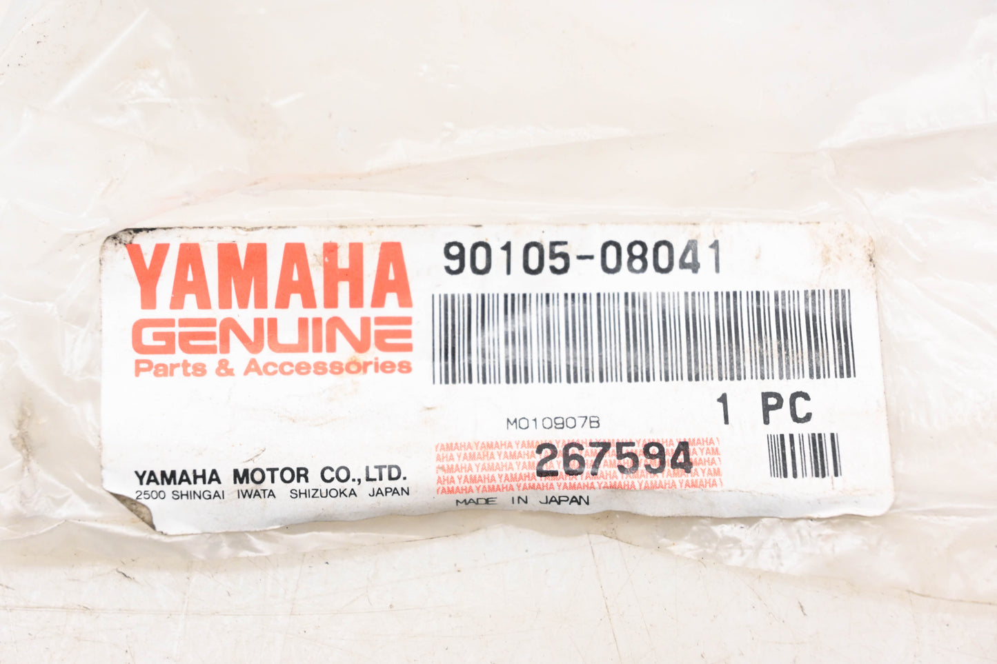 New OEM Yamaha 90105-08041-00 Hex Flange Bolt NOS
