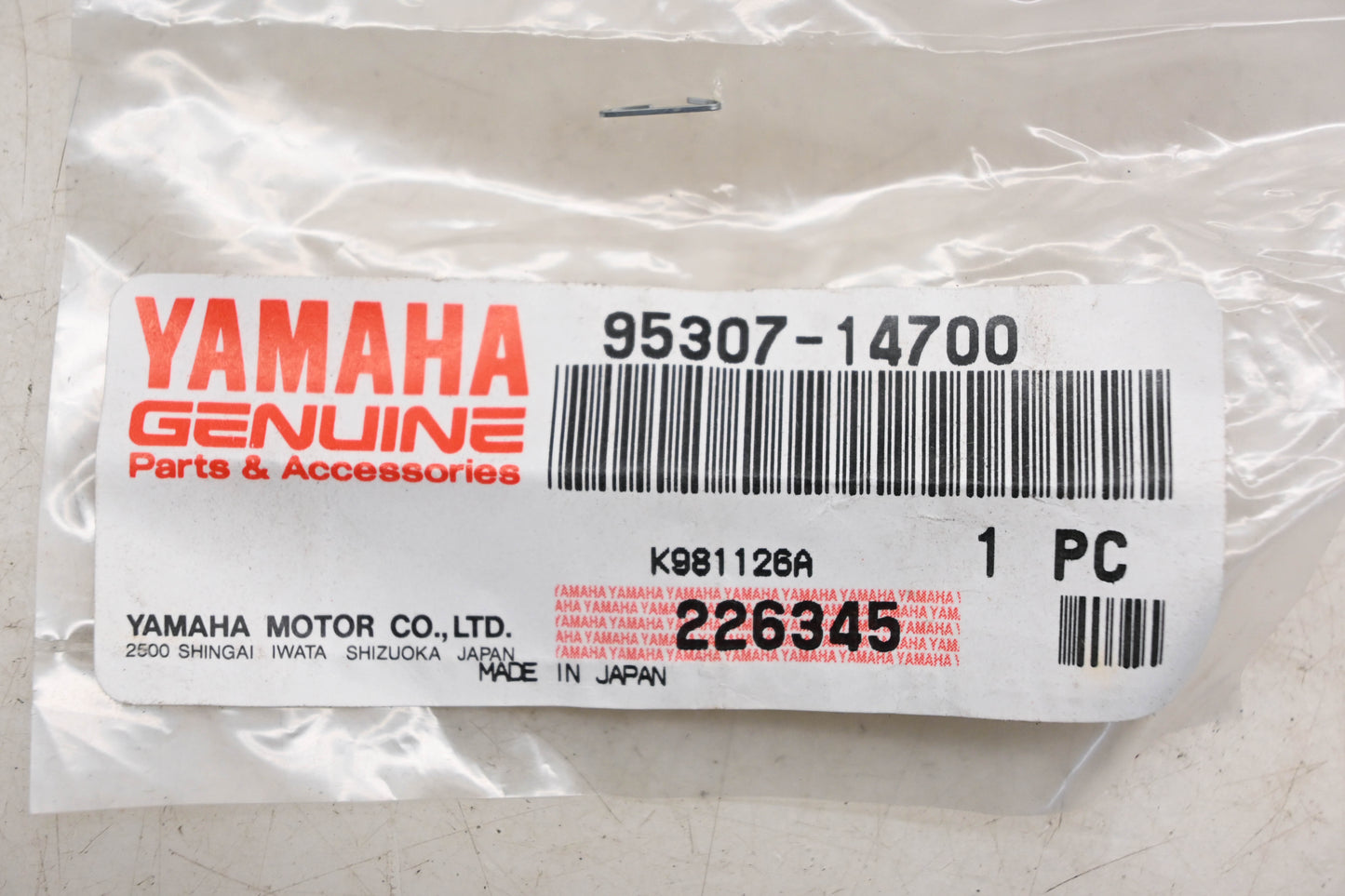New OEM Yamaha 95307-14700-00 Nut NOS