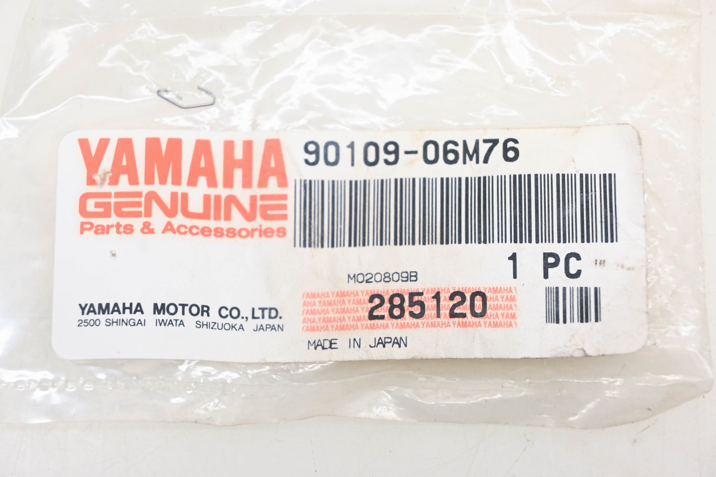New OEM Yamaha 90109-06M76-00 Socket Head Bolt NOS