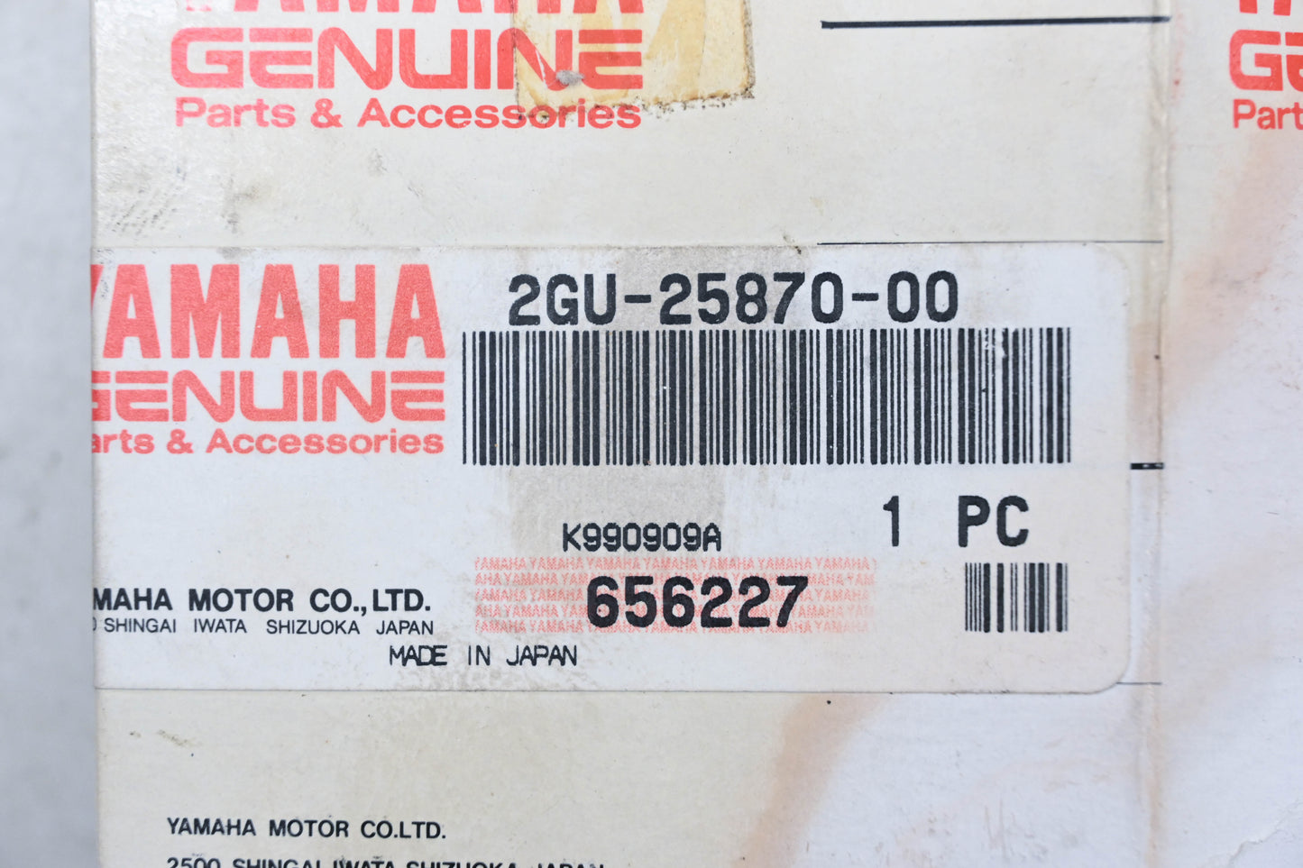 OEM Yamaha 2GU-25870-00-00 Front Right Brake Master Cylinder Reservoir