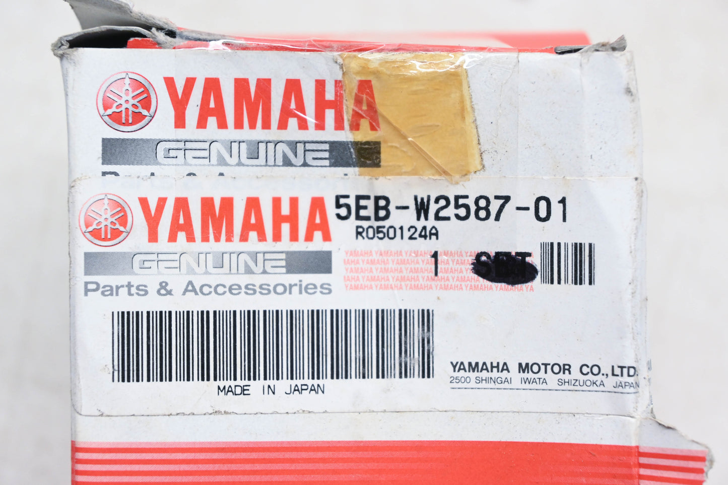 New OEM Yamaha 5EB-W2587-01-00 Front Brake Master Cylinder NOS