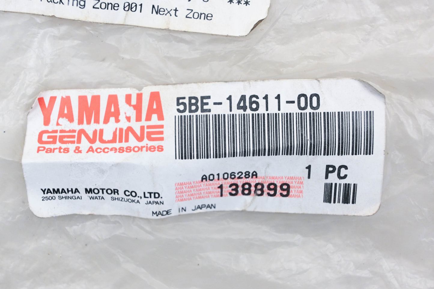 New OEM Yamaha 5BE-14611-00-00 Exhaust Header Pipe NOS