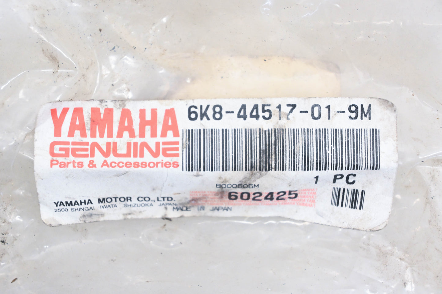 New OEM Yamaha 6K8-44517-01-9M Engine Mount NOS