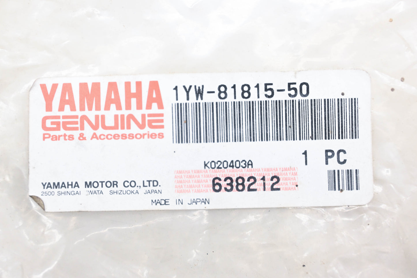 New OEM Yamaha 1YW-81815-50-00 Starter Motor Wire Cable NOS