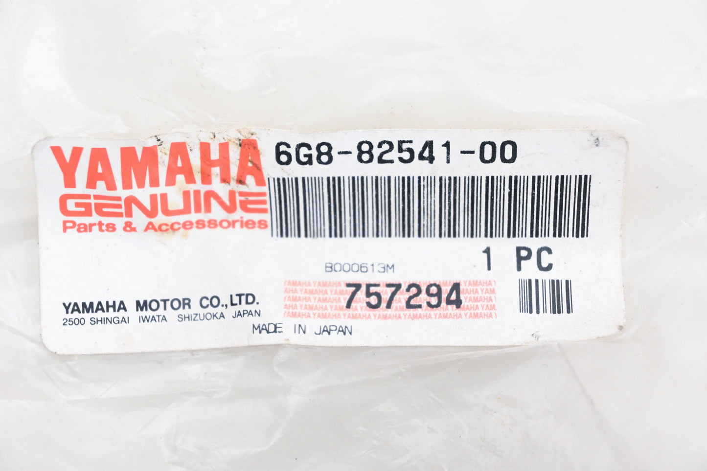 New OEM Yamaha 6G8-82541-00-00 Lead Wire Harness NOS