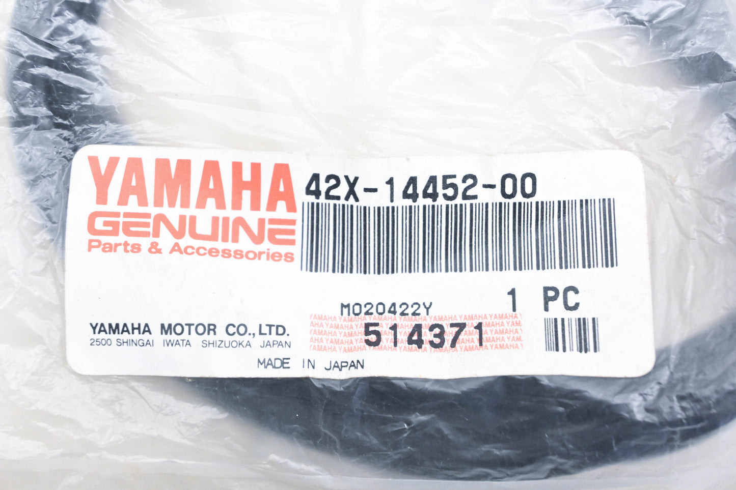 New OEM Yamaha 42X-14452-00-00 Air Filter Box Seal NOS