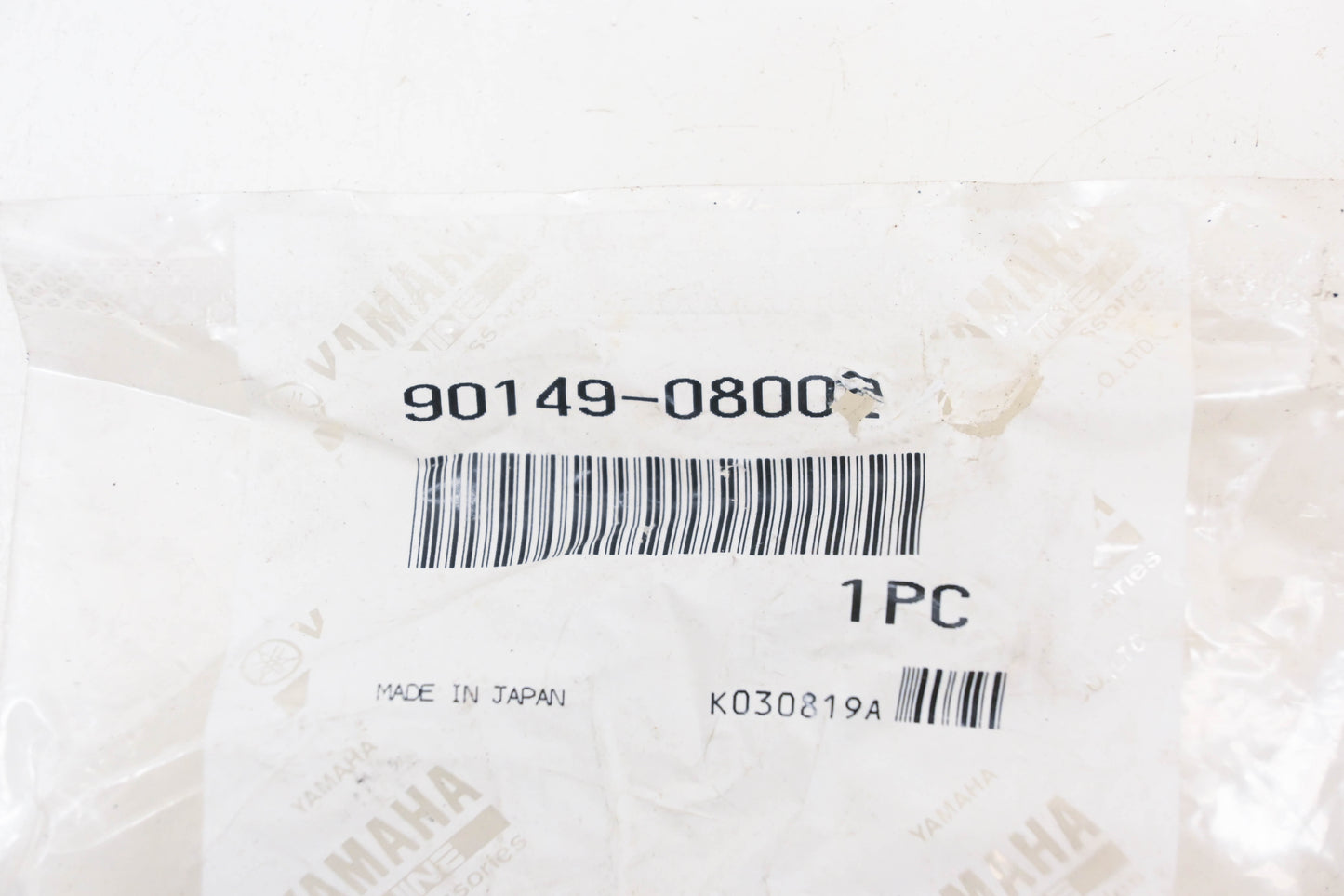 New OEM Yamaha 90149-08002-00 Steering Lock Unit Screw NOS