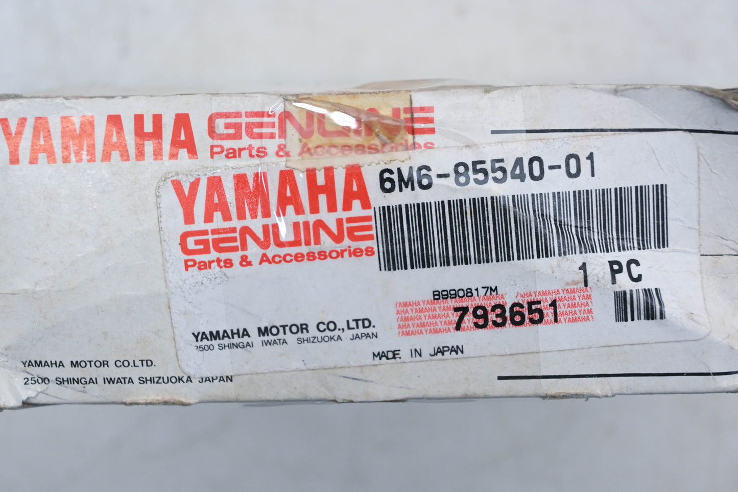 New OEM Yamaha 6M6-85540-01-00 CDI Box NOS
