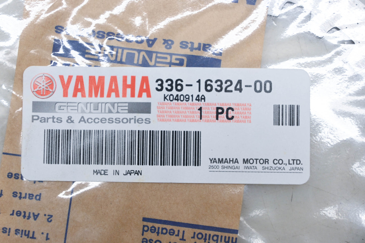 New OEM Yamaha 336-16324-00-00 Clutch Plate NOS
