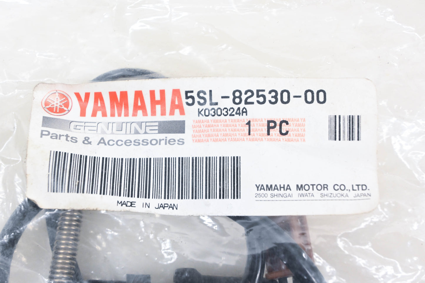 New OEM Yamaha 5SL-82530-00-00 Rear Brake Taillight Switch Assembly NOS