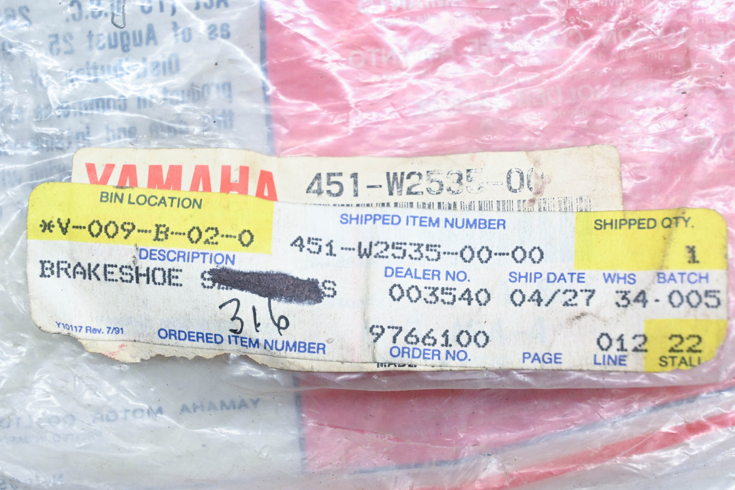 New OEM Yamaha 451-W2535-00-00 Brake Shoe Kit NOS