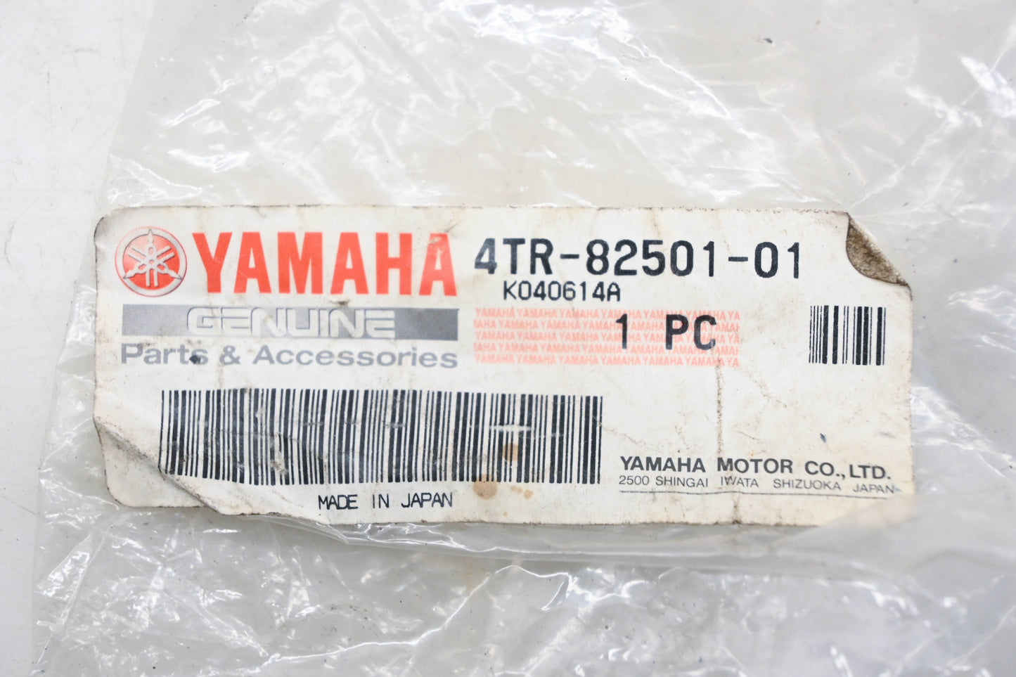 New OEM Yamaha 4TR-82501-01-00 Steering Lock Ignition Switch & Keys NOS