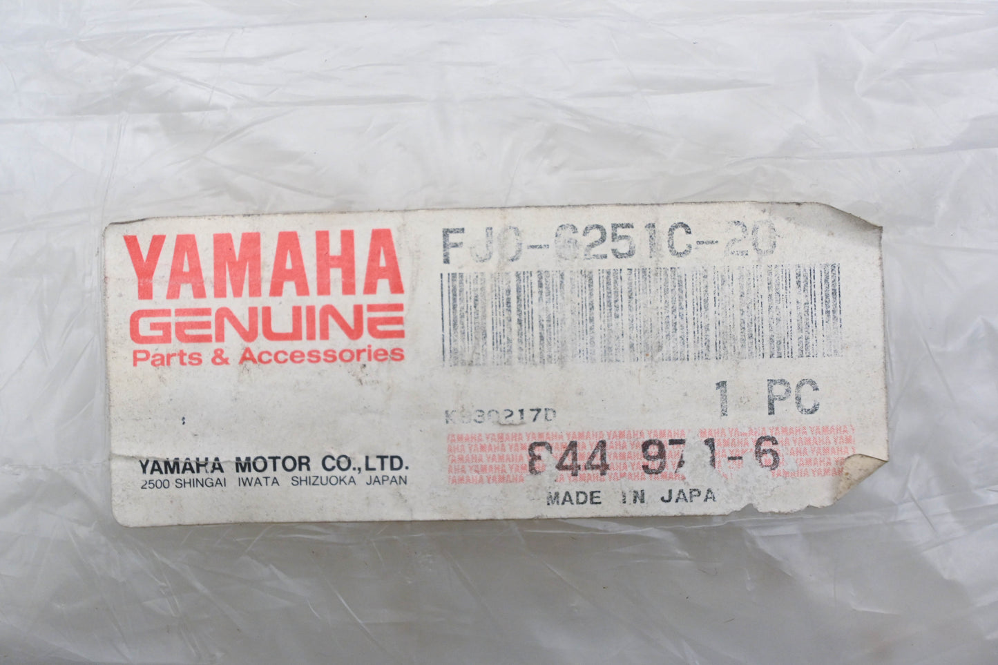 New OEM Yamaha FJ0-6251C-20-00 Black Rubber Side Bumper NOS