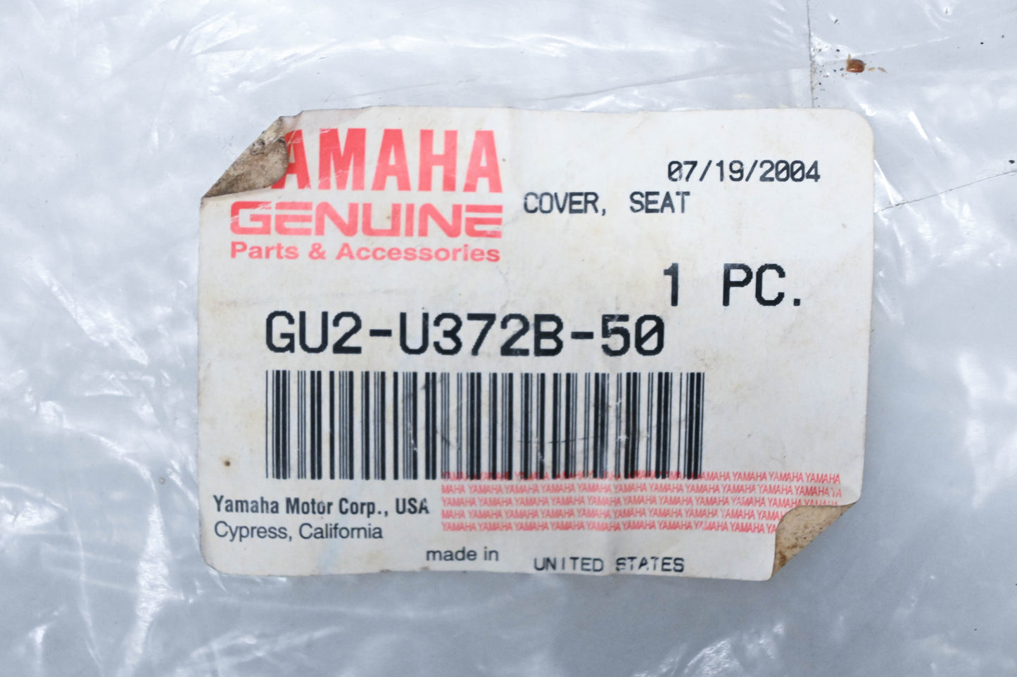 New OEM Yamaha GU2-U372B-50-00 Grey Seat Cover NOS