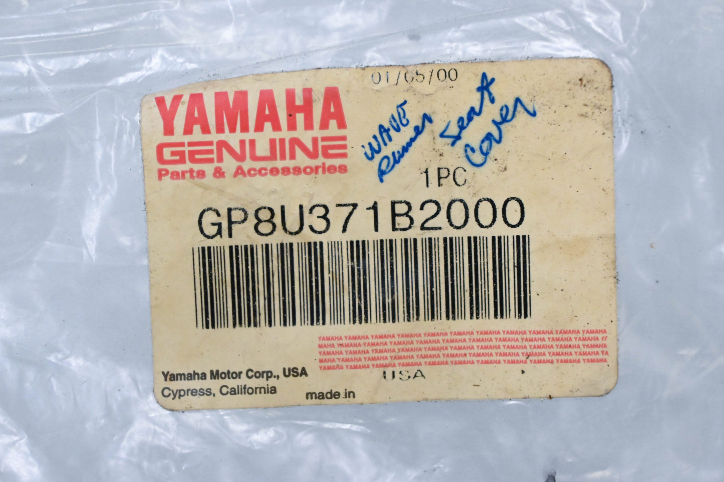 New OEM Yamaha GP8-U371B-20-00 Dark Purple Seat Cover NOS
