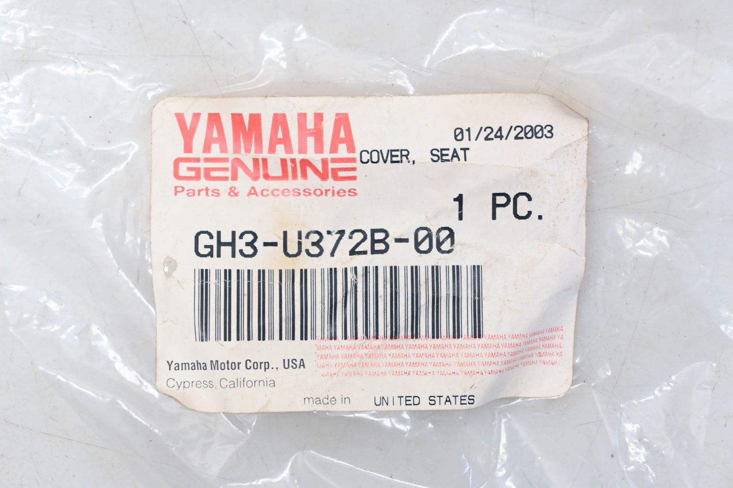 New OEM Yamaha GH3-U372B-00-00 Purple Seat Cover NOS