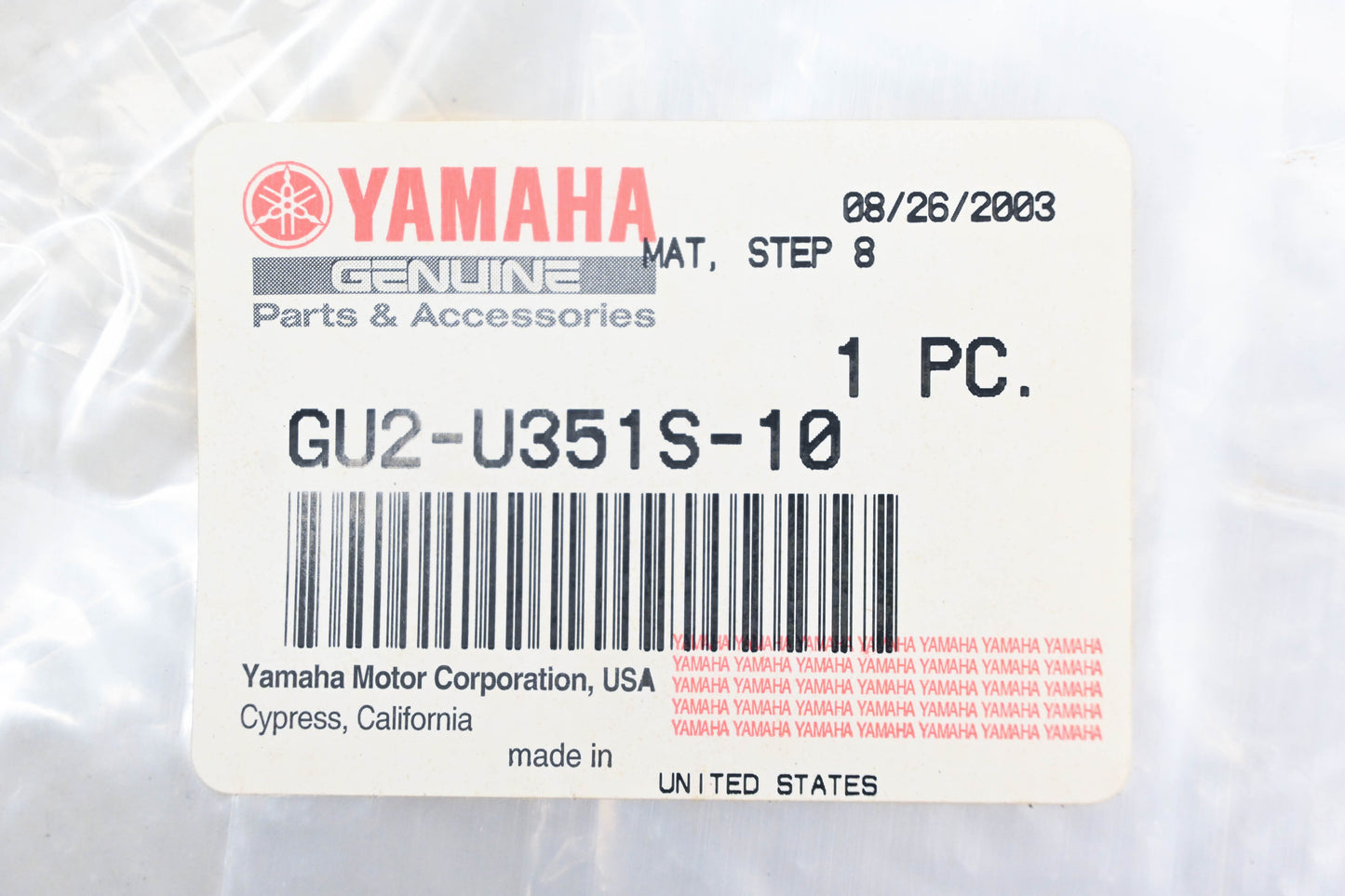 New OEM Yamaha GU2-U351S-10-00 Step Mat #8 NOS