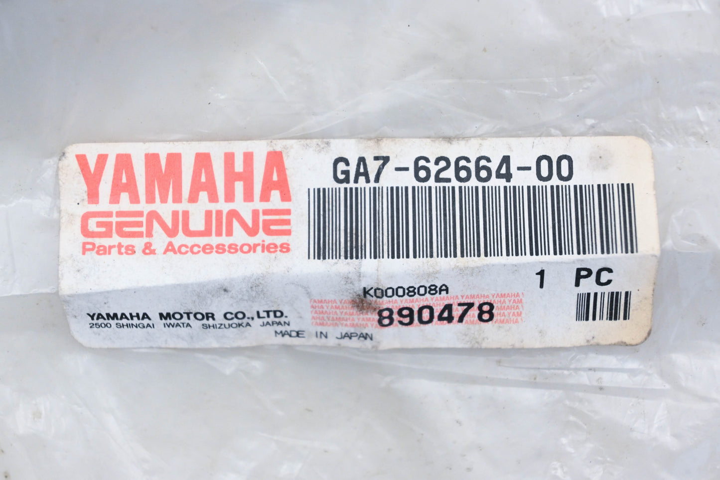 New OEM Yamaha GA7-62664-00-00 Packing Trim Seal NOS