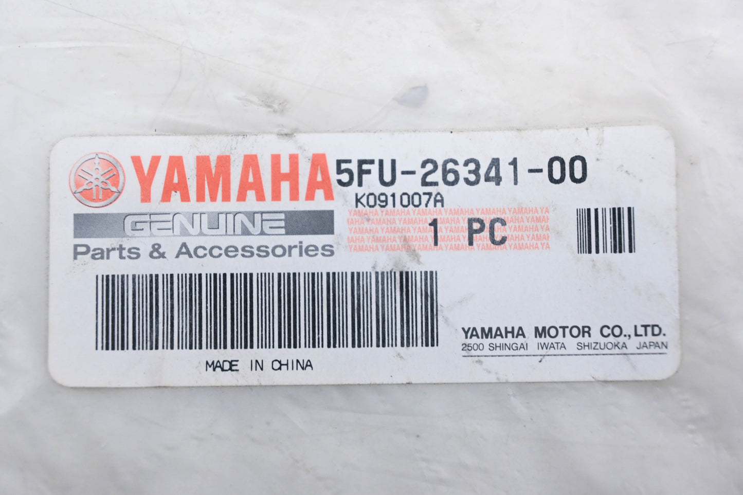 New OEM Yamaha 5FU-26341-00-00 Rear Brake Cable NOS