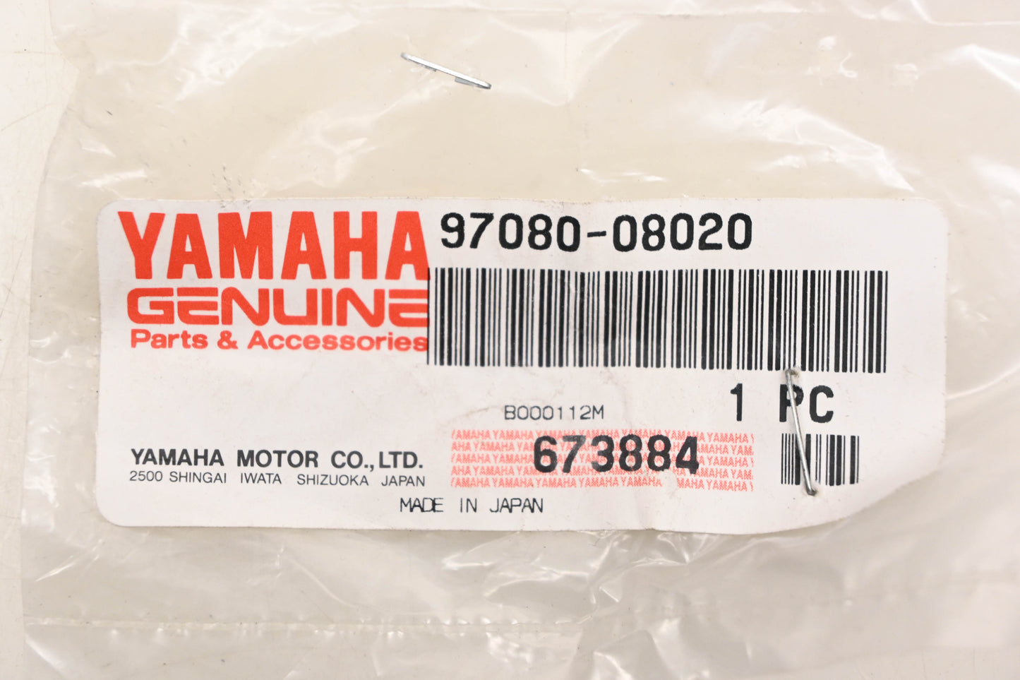 New OEM Yamaha 97080-08020-00 Bolt NOS