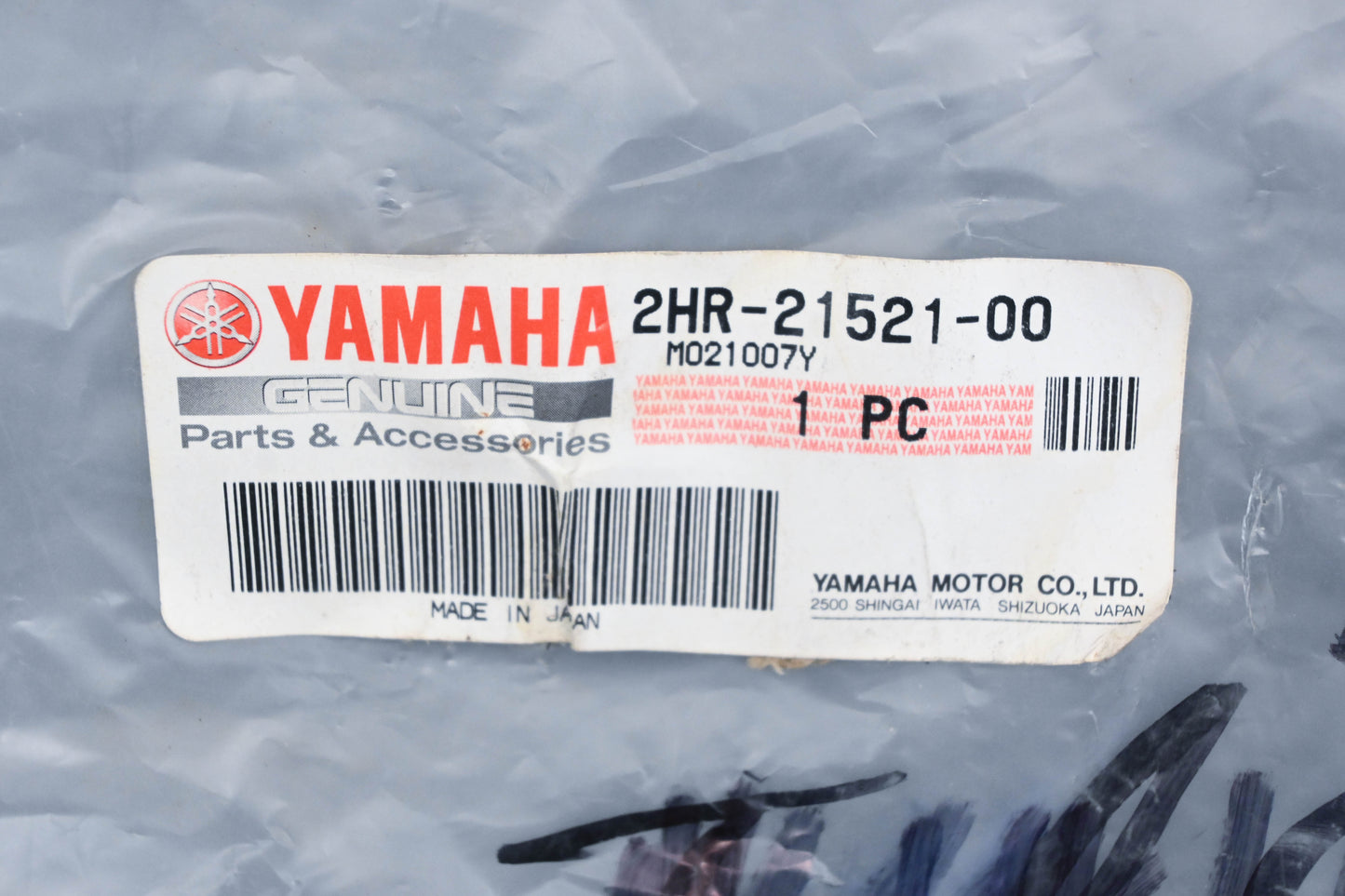 New OEM Yamaha 2HR-21521-00-00 Front Left Mudflap NOS