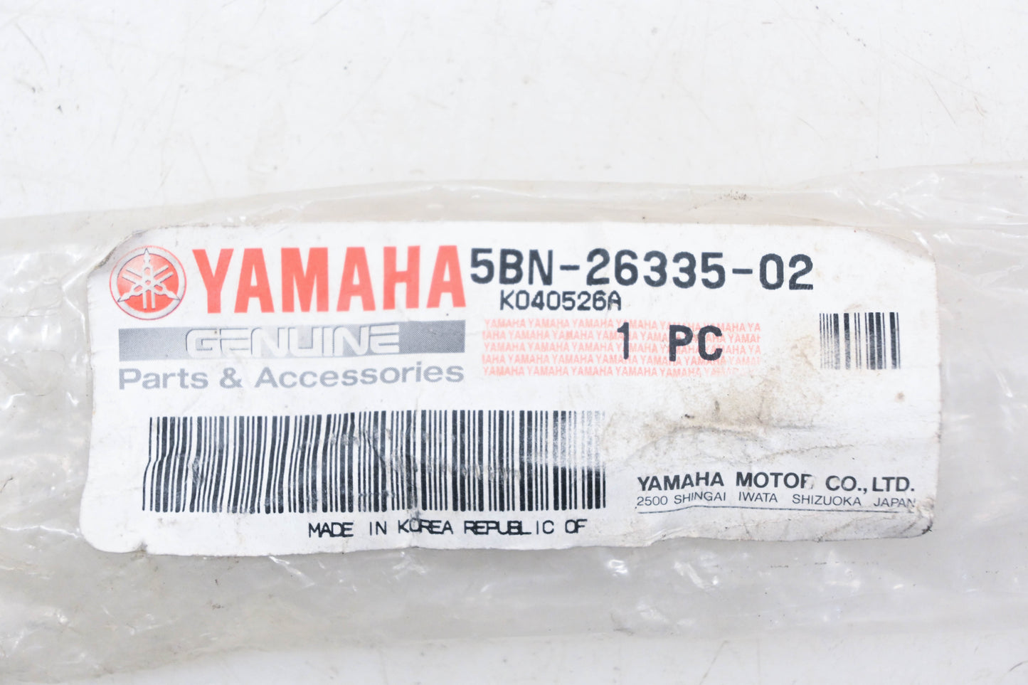 New OEM Yamaha 5BN-26335-02-00 Clutch Cable NOS