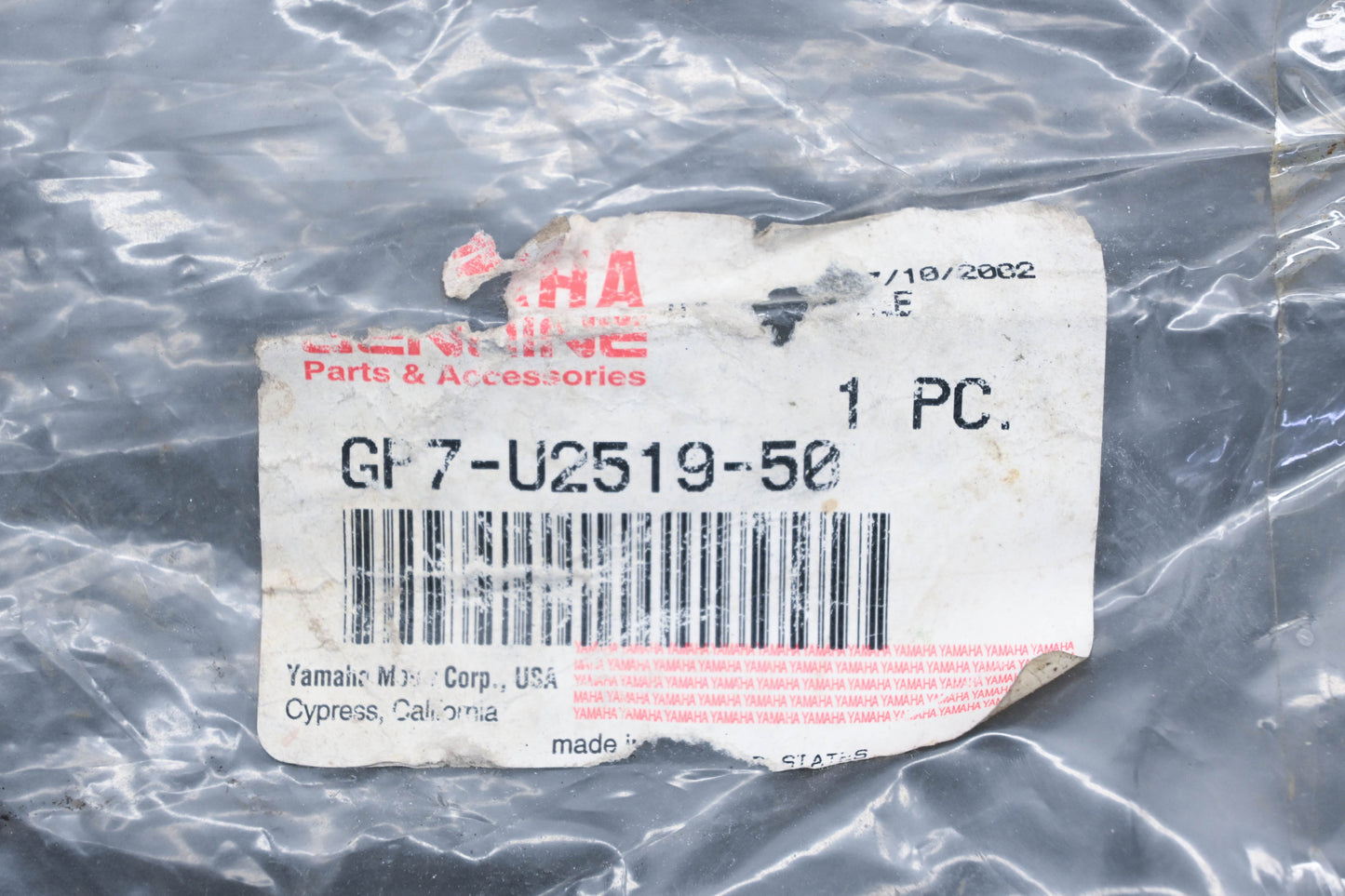 New OEM Yamaha GP7-U2519-50-00 White Gunwale Trim NOS