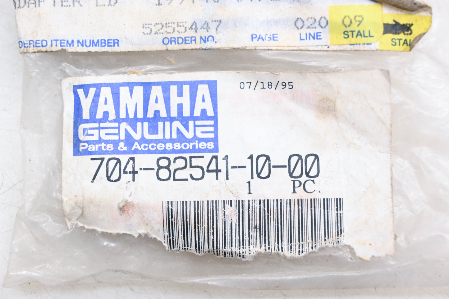 New OEM Yamaha 704-82541-10-00 Coupler Adapter Lead Wire Extension NOS