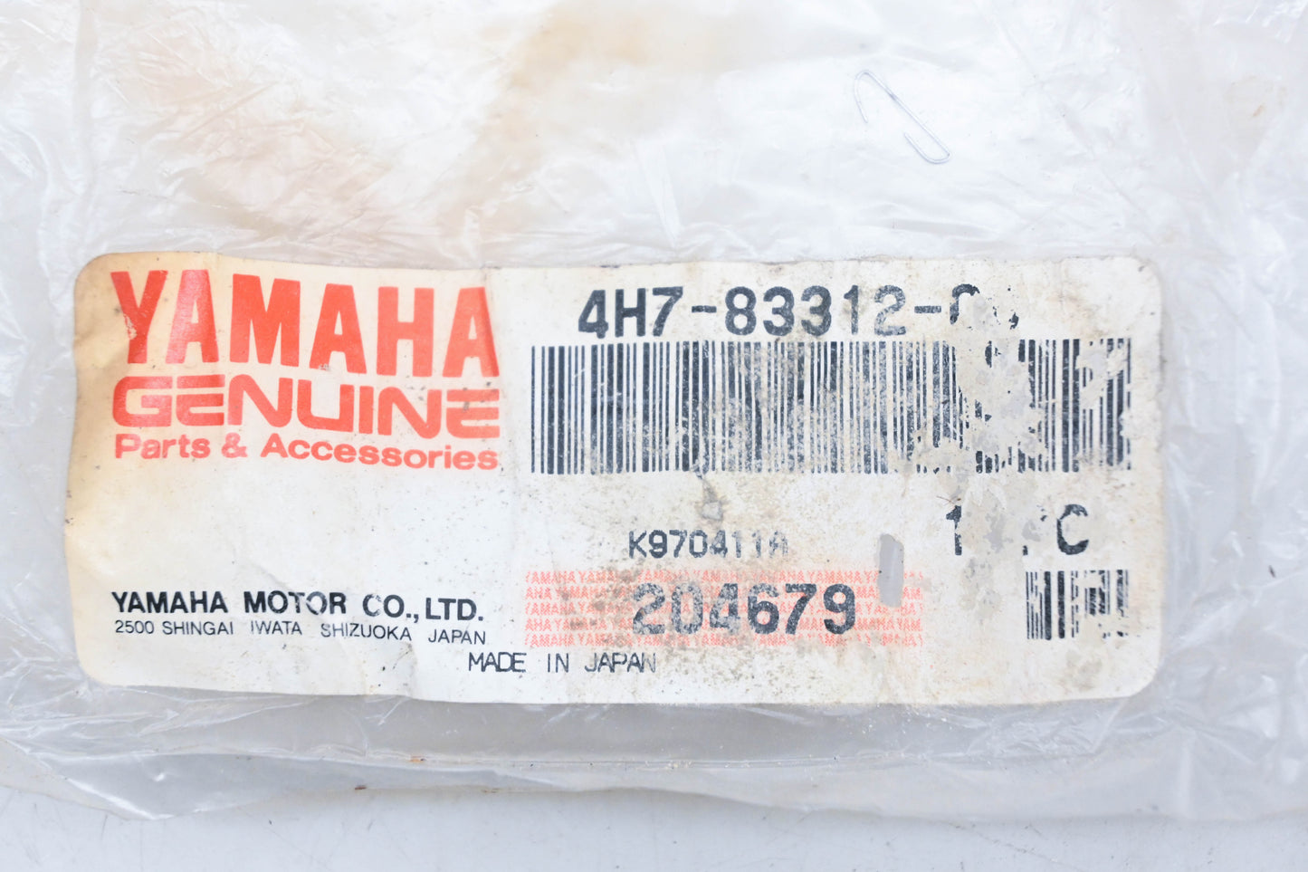 New OEM Yamaha 4H7-83312-00-00 Amber 3" Lens NOS