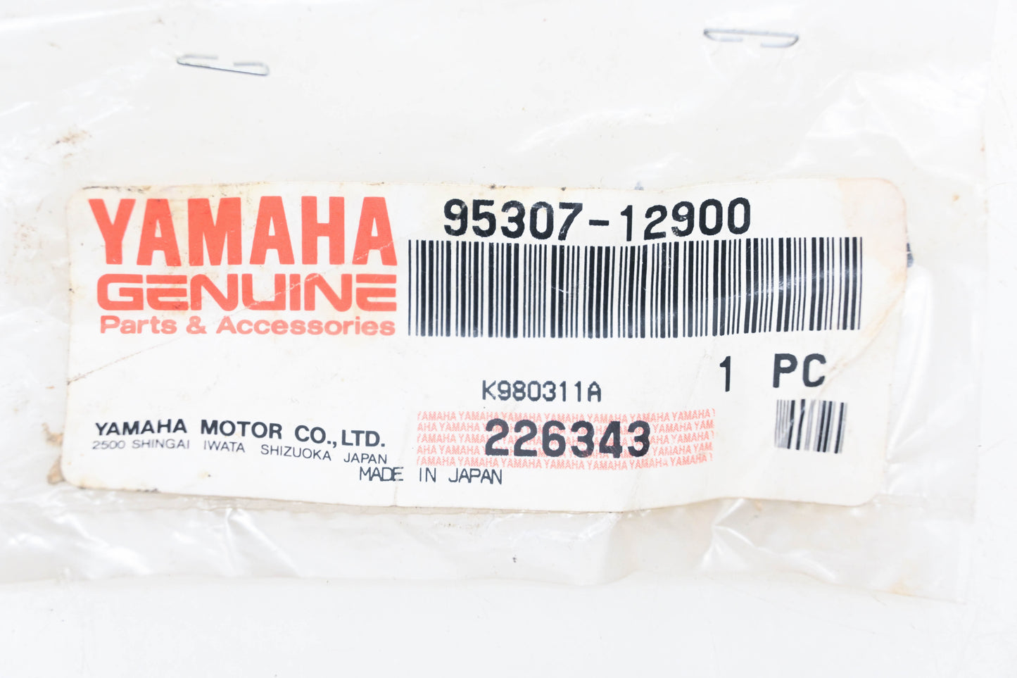 New OEM Yamaha 95307-12900-00 Castle Nut NOS