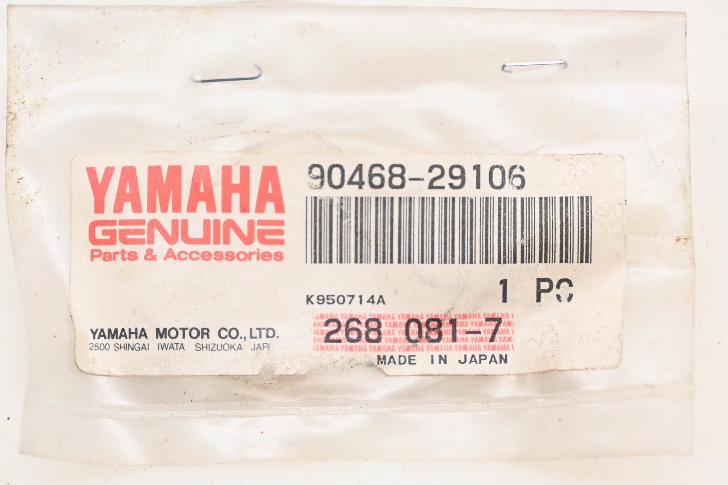 New OEM Yamaha 90468-29106-00 Clip NOS